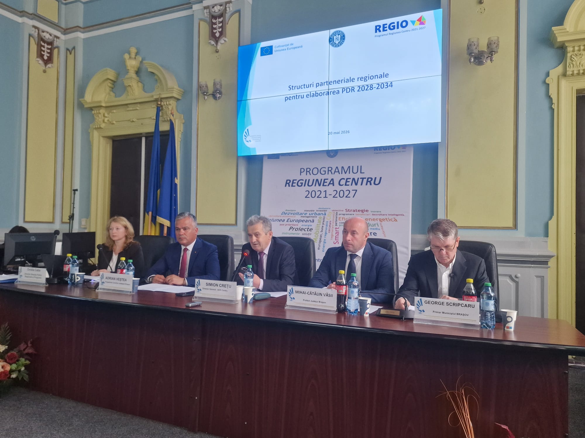 Ședință de constituire a Comitetului de Planificare Regională Centru pentru demararea elaborării Planului de Dezvoltare Regională dedicat următoarei perioade de programare
